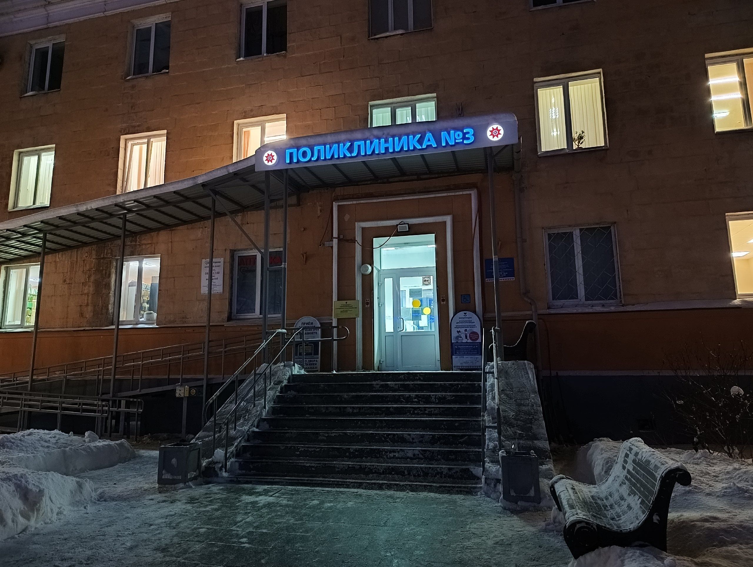 Почти 240 тысяч жителей Карелии должны пройти диспансеризацию в 2024 году