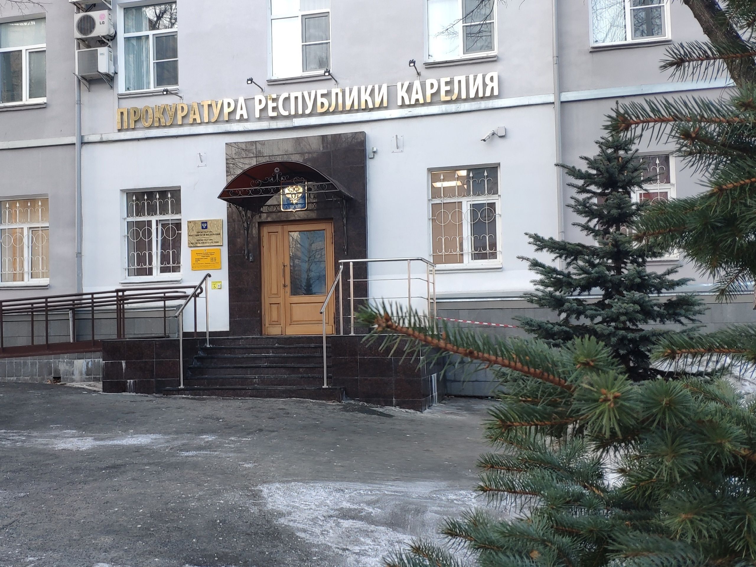 Прокурор Карелии проведет прием по вопросам нарушений в сфере ЖКХ