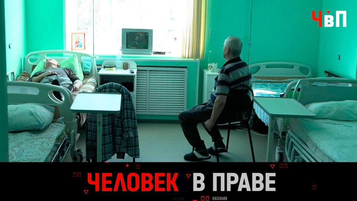 Федеральный канал снял сюжет о 95-летней петрозаводчанке, вернувшейся из больницы с ожогами