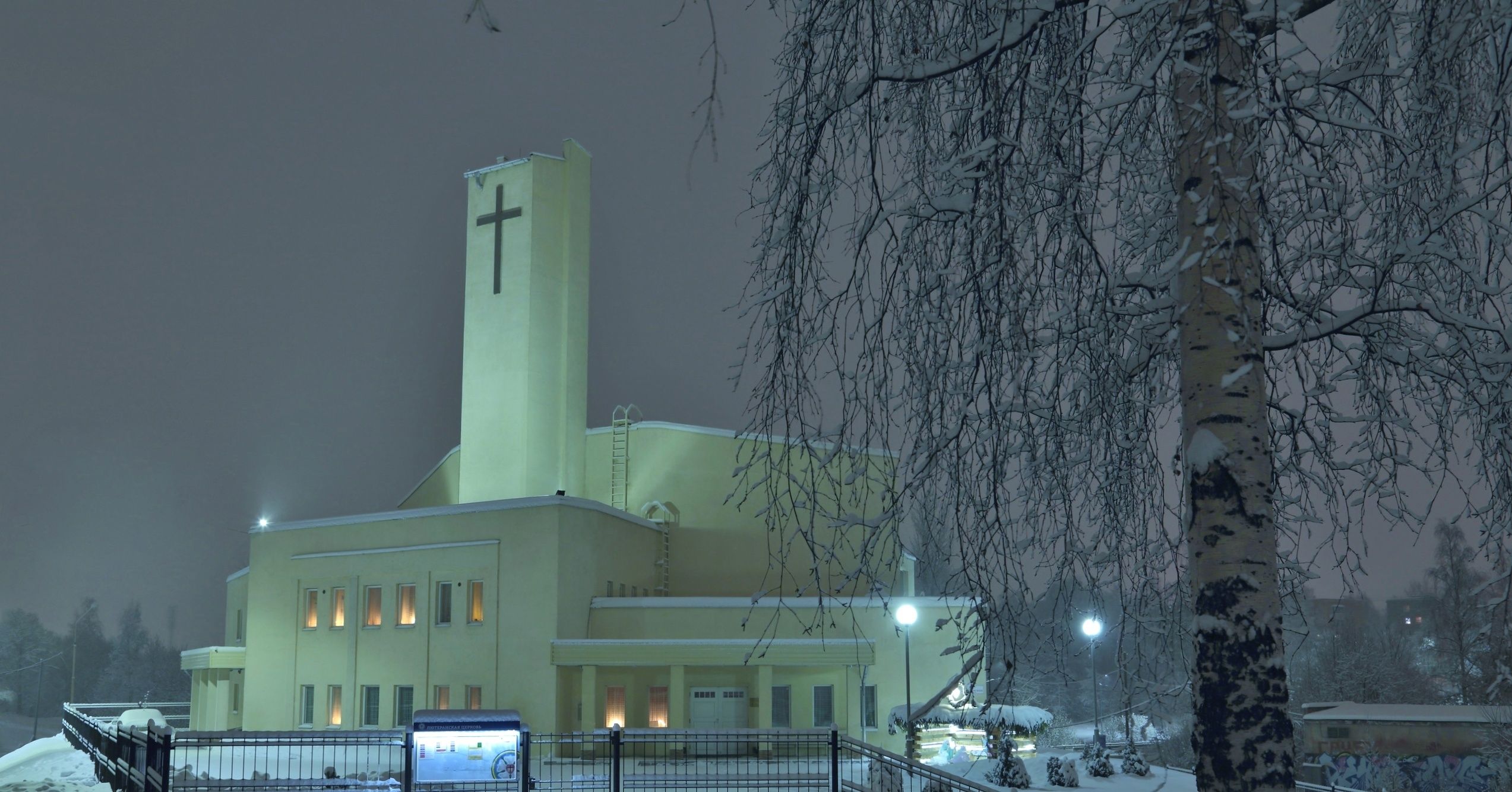 В Лютеранском храме исполнят музыку Баха и Вивальди