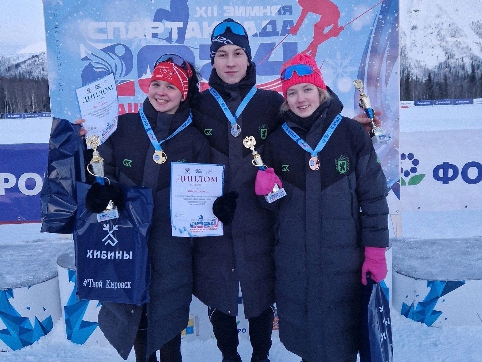 Карельские лыжники завоевали медали на Спартакиаде учащихся России