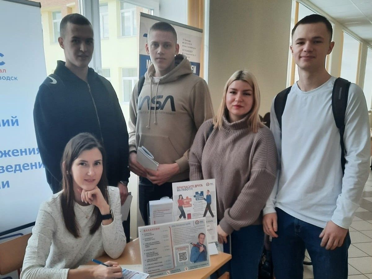 РКС приглашает на работу студентов-инженеров