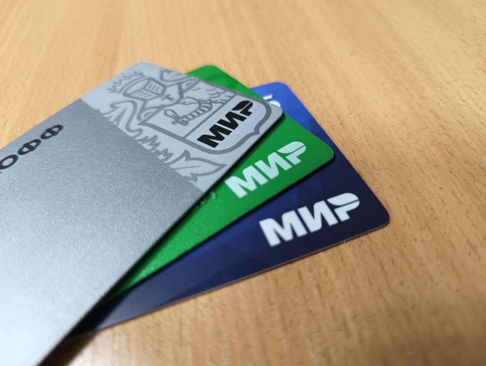 В Армении с 30 марта банки перестанут обслуживать карты «Мир»