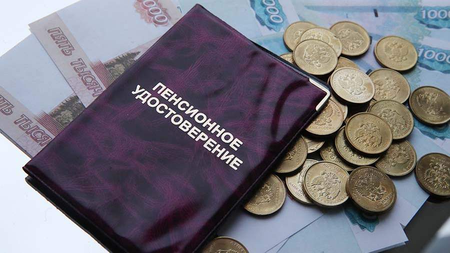 Подсчитано, сколько стали получать пенсионеры в Карелии после повышения пенсий