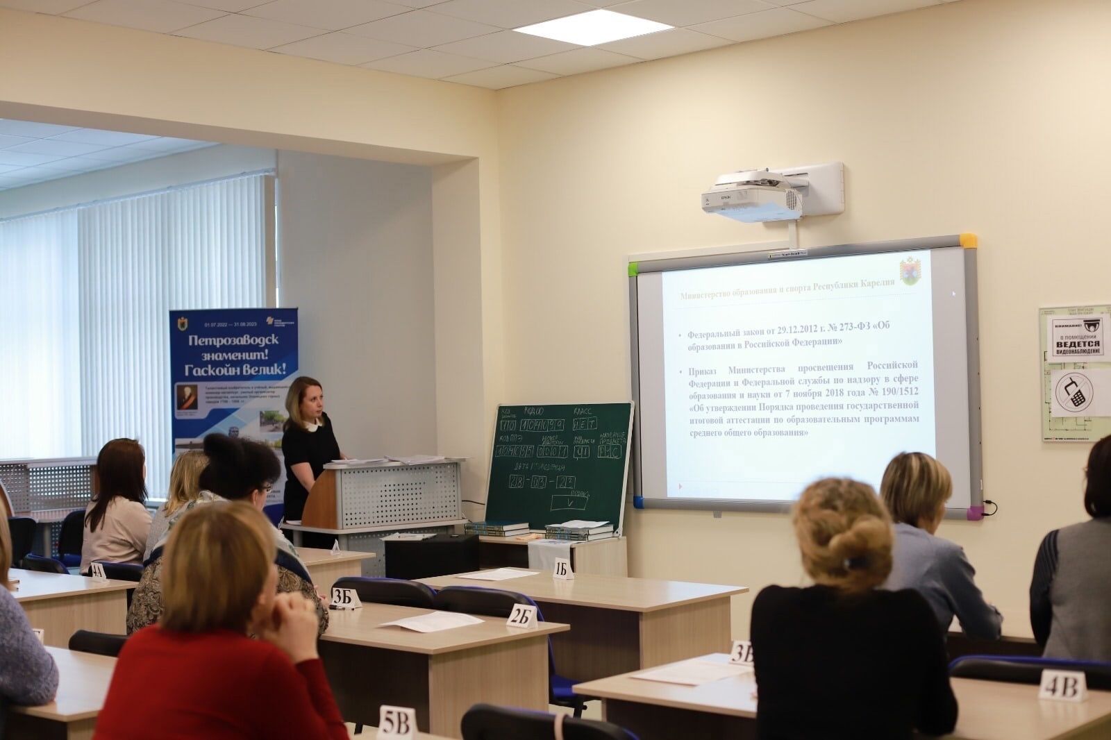 Родители напишут ЕГЭ вместо детей