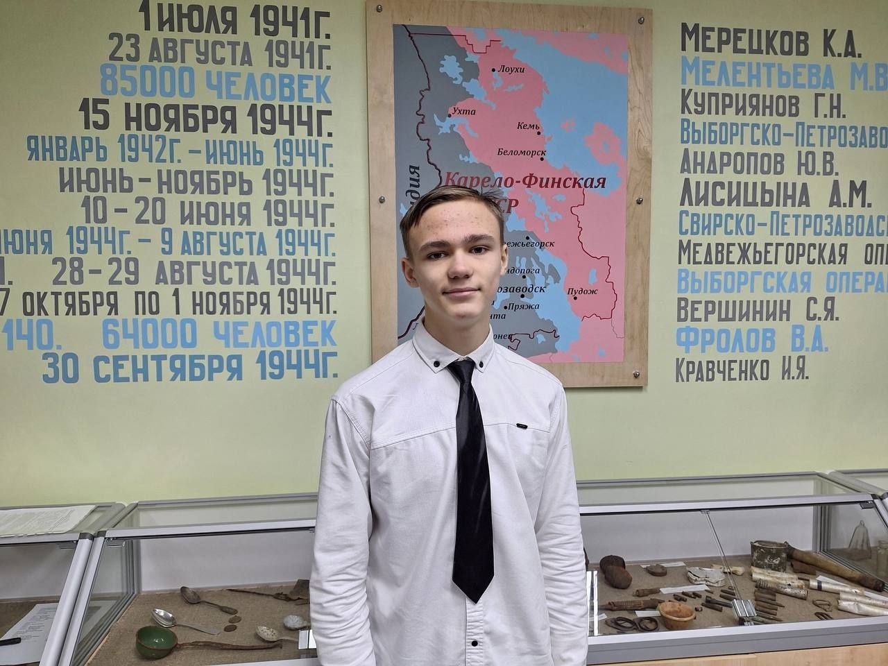 Школьник из Костомукши стал призером Всероссийского конкурса сочинений