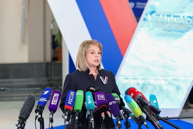 Эксперты поделились прогнозами результатов выборов