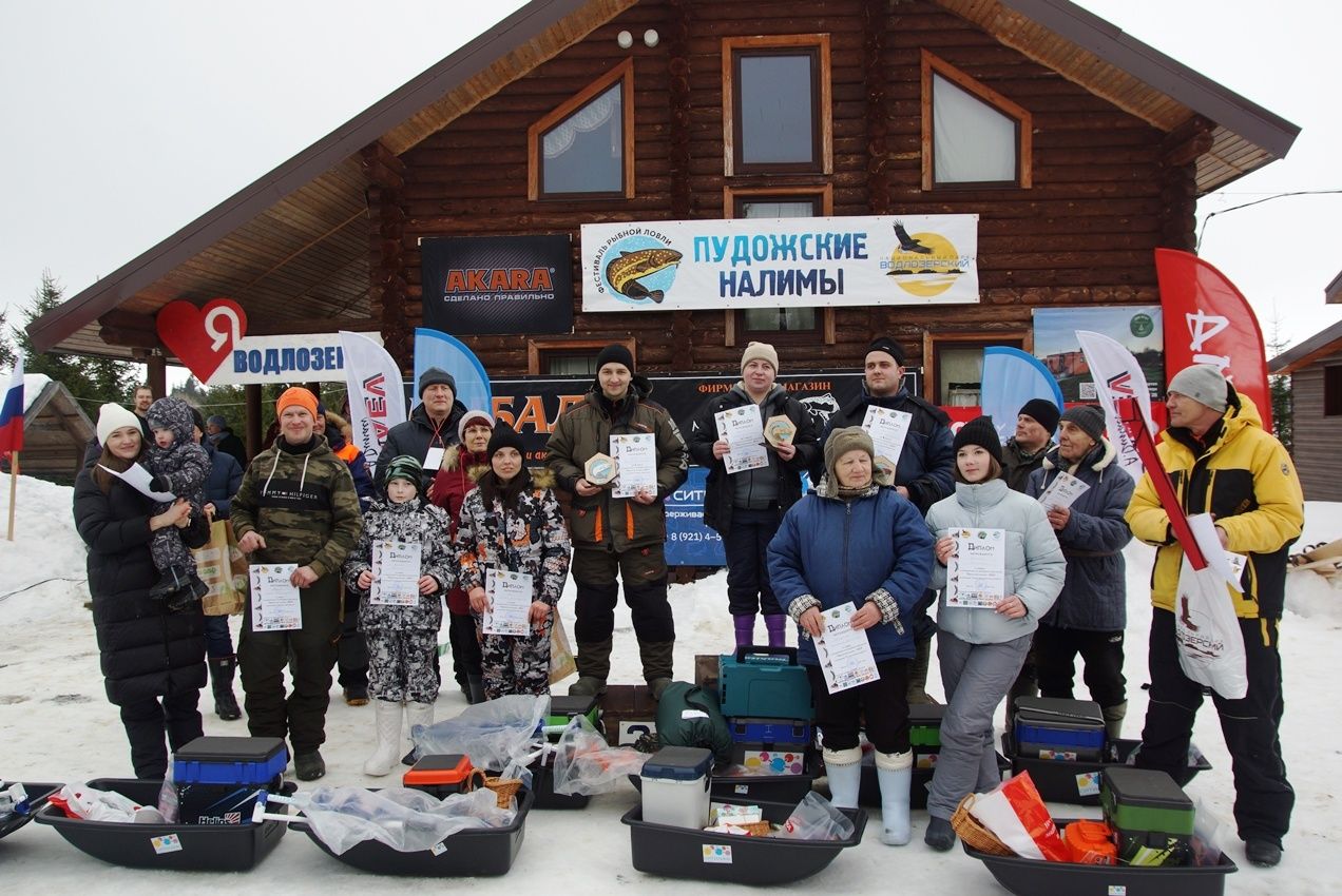 Настоящая карельская рыбачка обловила мужчин на фестивале «Пудожские налимы» в Карелии