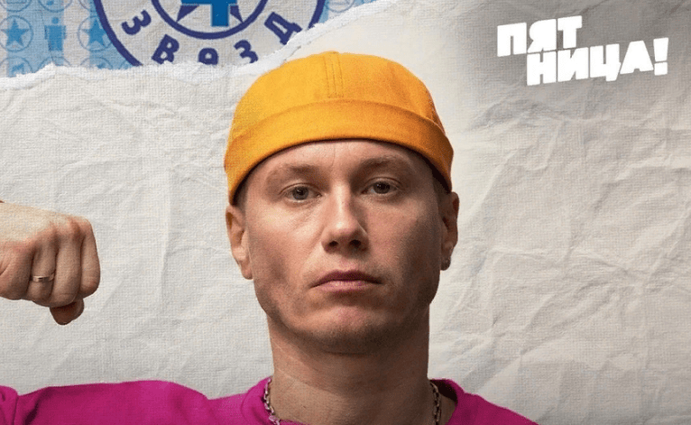 Певец из Карелии со скандалом ушел из ТВ-шоу