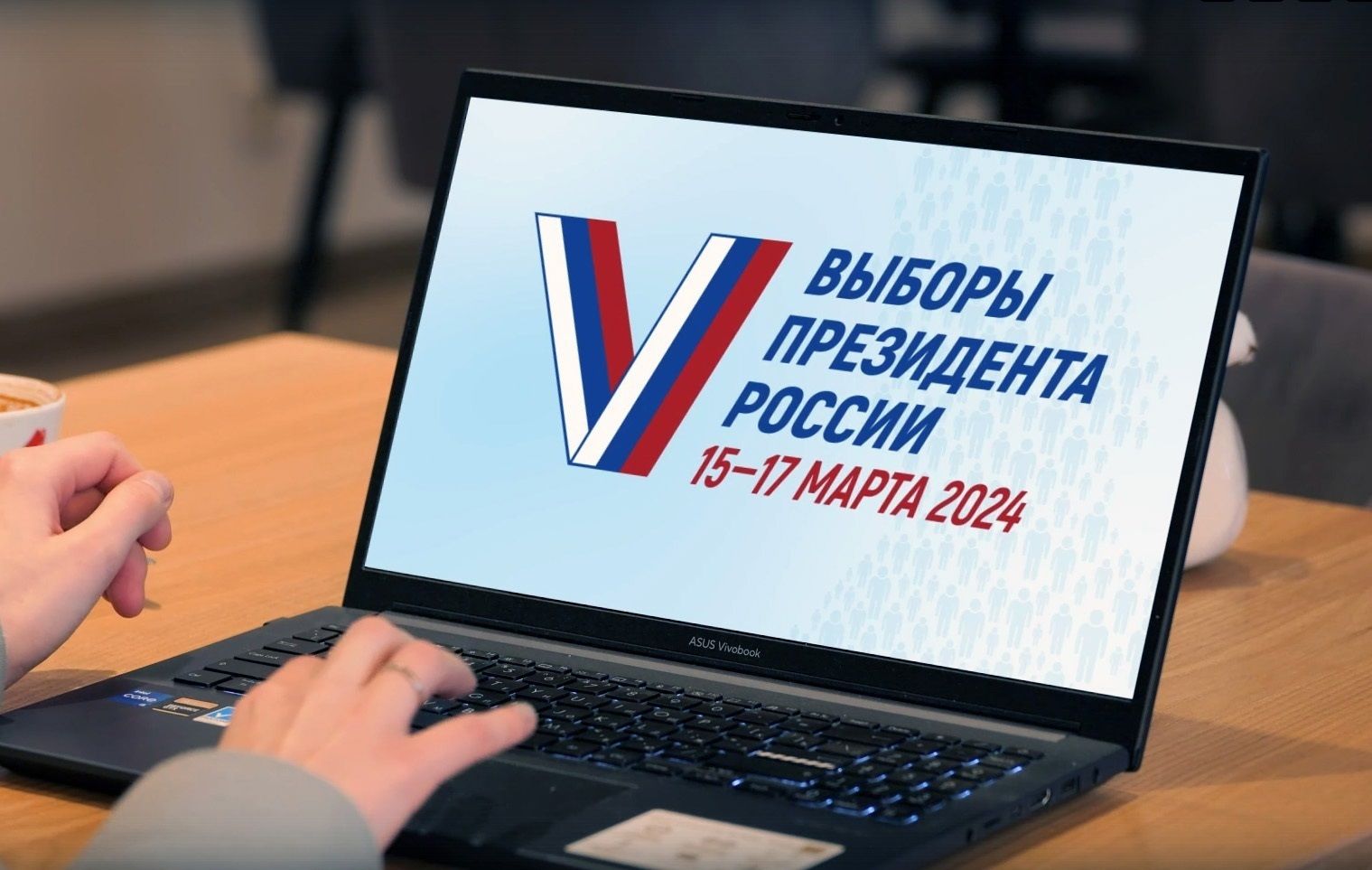 В карельском избиркоме напомнили, как избирателю найти свой участок В карельском избиркоме напомнили, как избирателю найти свой участок
