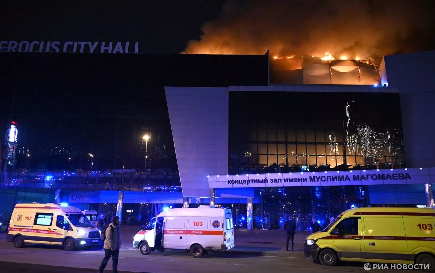 Организаторы танцевального турнира в «Крокусе» ответили на обвинения в бездействии во время теракта