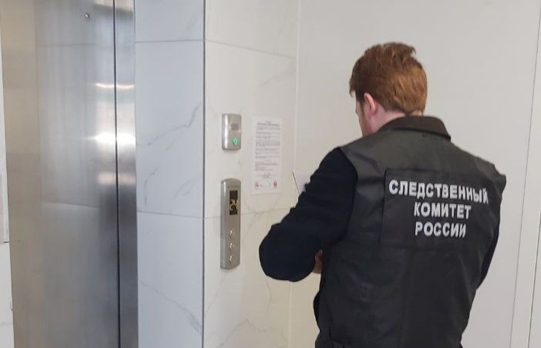 Следком устанавливает обстоятельства происшествия с лифтом в Петрозаводске
