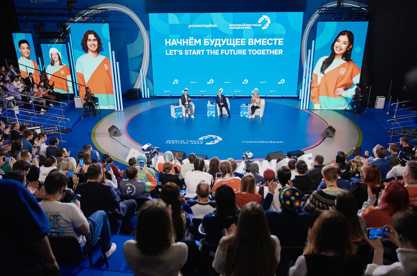 Карельская молодёжь участвует в формировании межкультурных связей