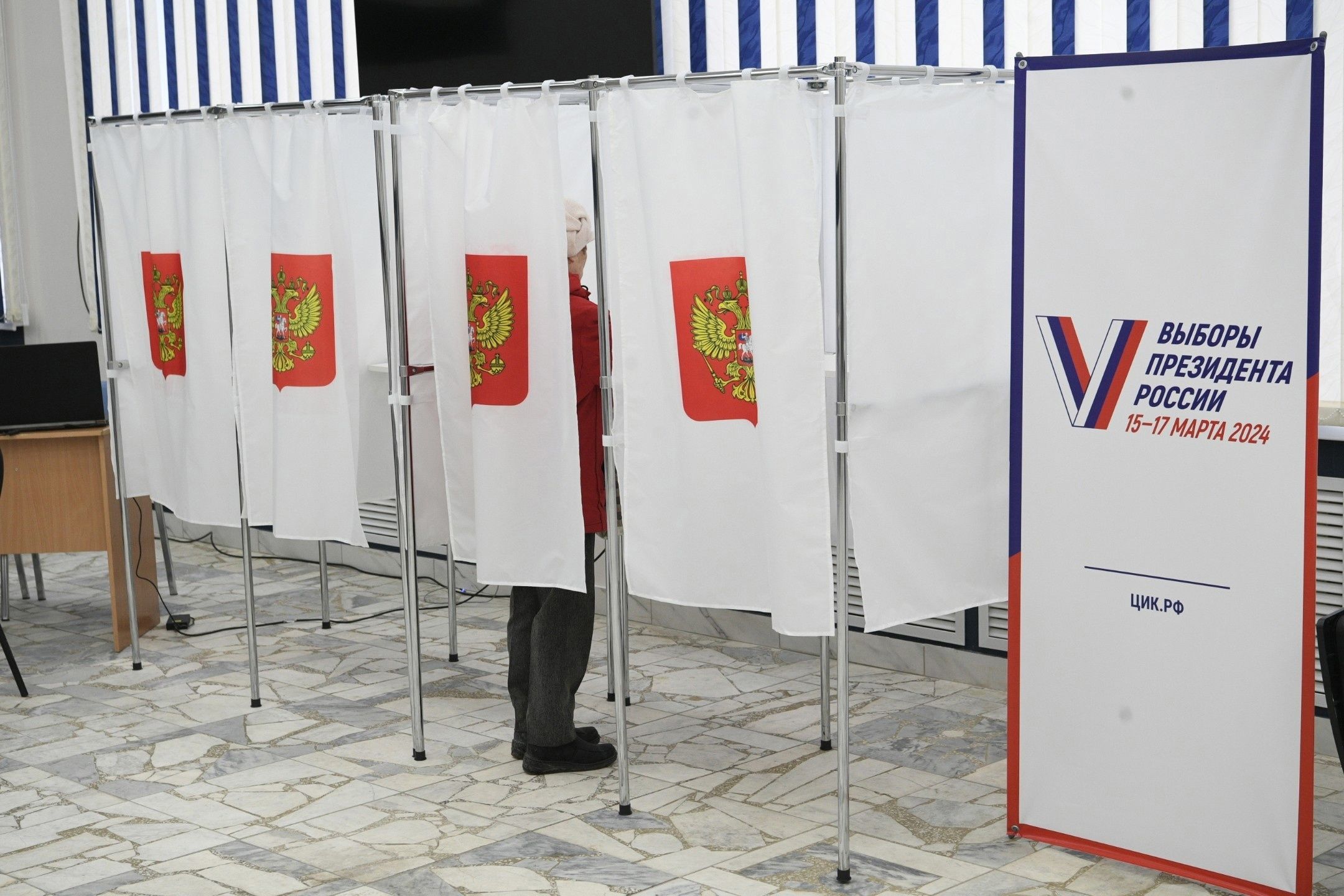 В ЦИК России публикуют предварительные итоги выборов