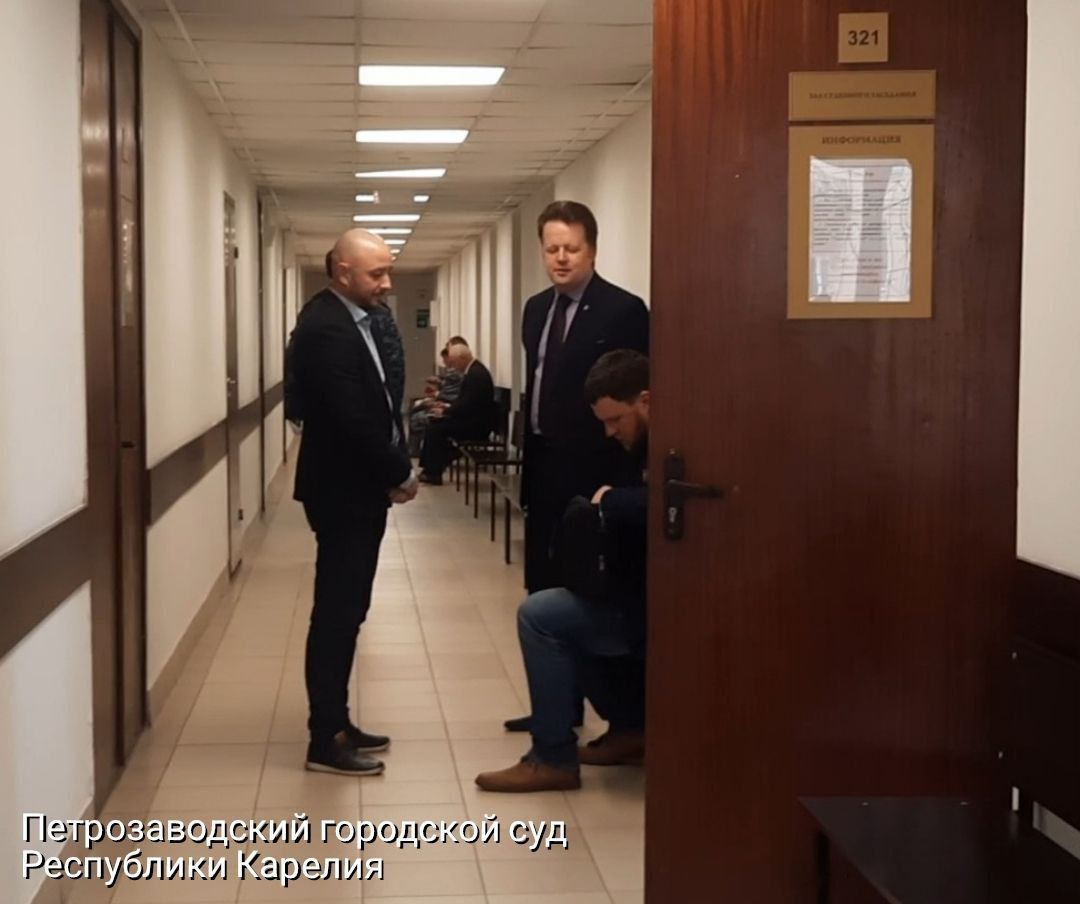 Суд в Карелии продлил домашний арест экс-чиновника Ростехнадзора, обвиняемого по статье о взятке