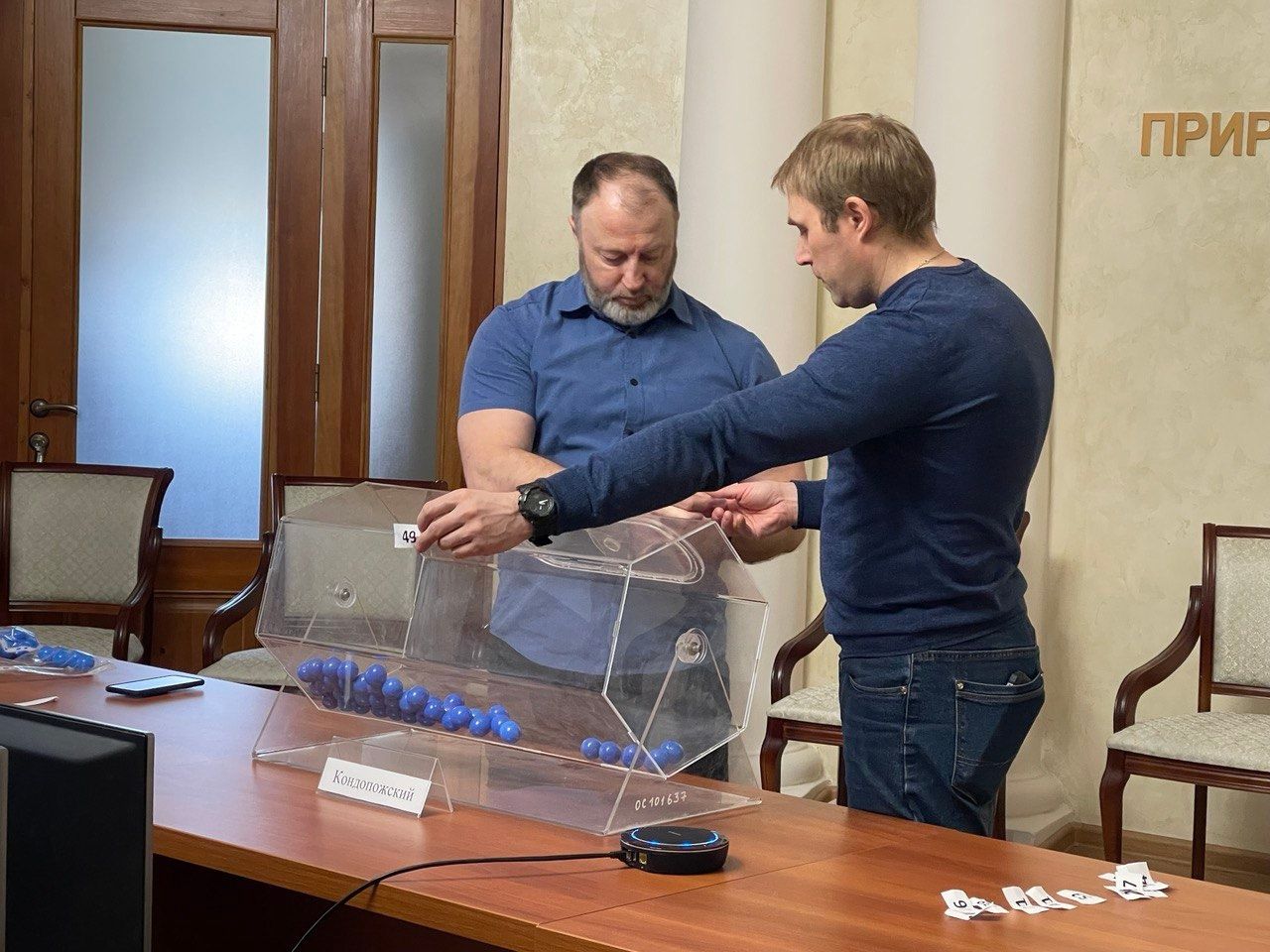 В Минприроды Карелии распределили лицензии на добычу медведя