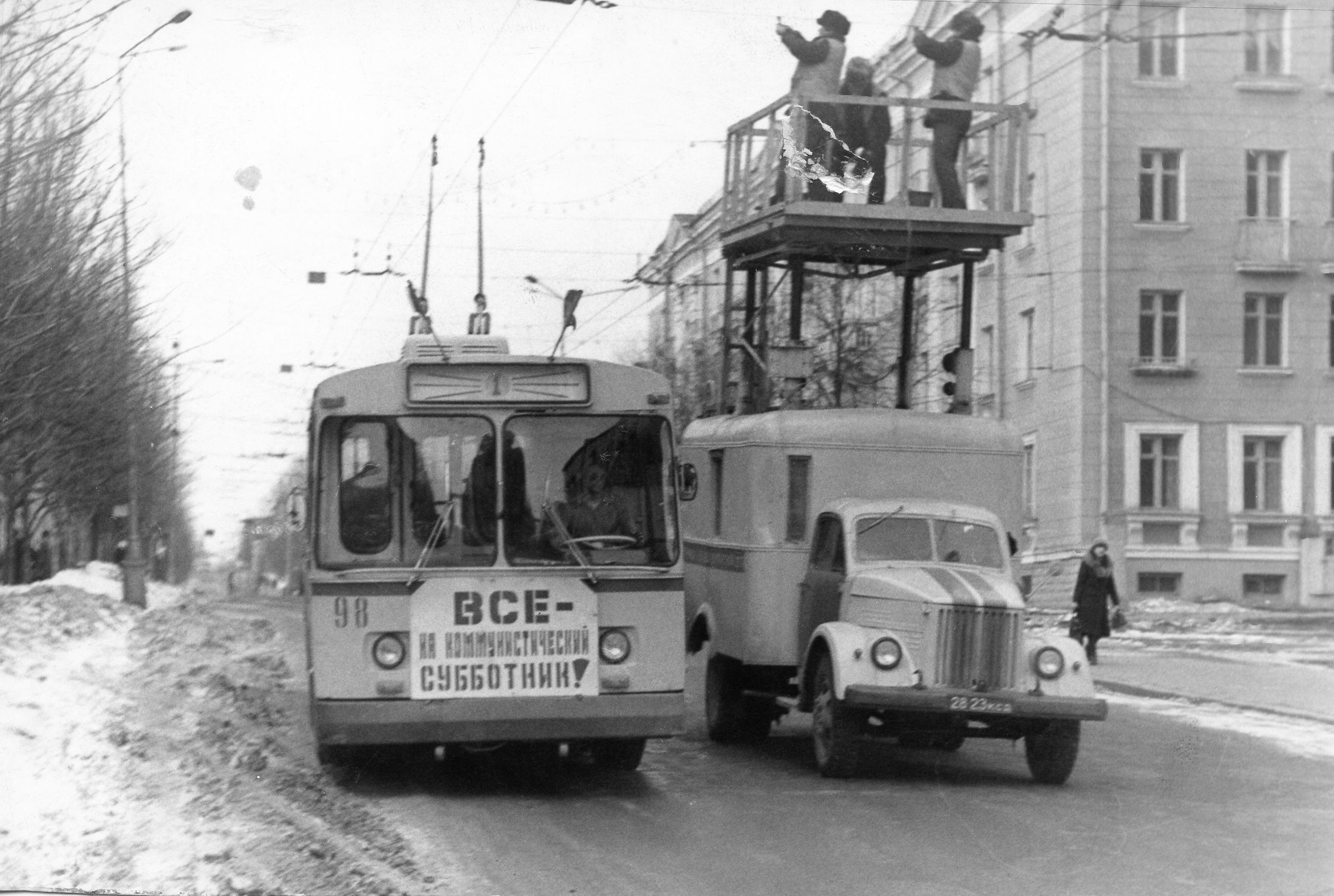 Глава Петрозаводска поделилась редкими фотографиями города