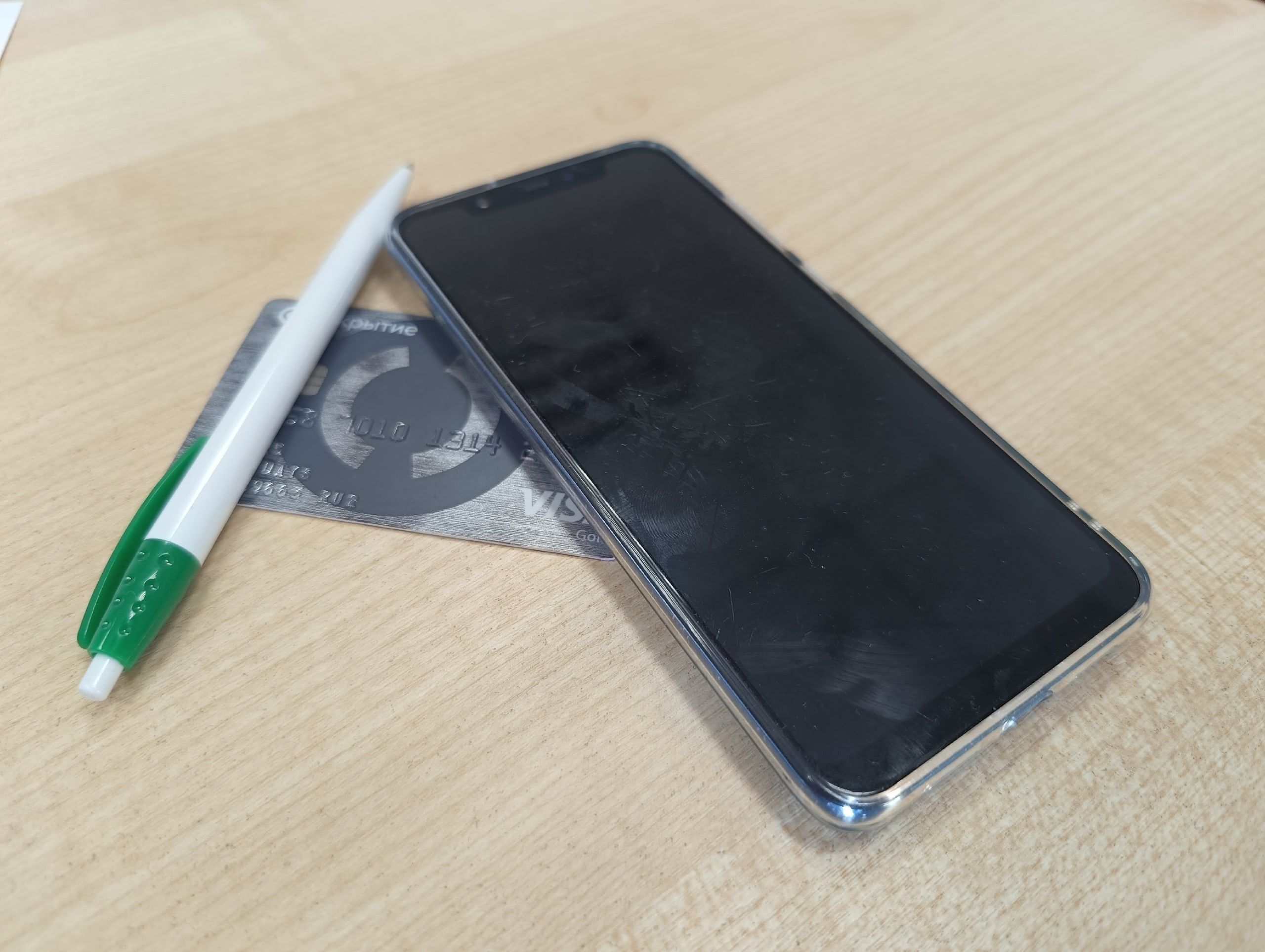 Четверо жителей Карелии стали жертвами мошенников при покупках в интернете