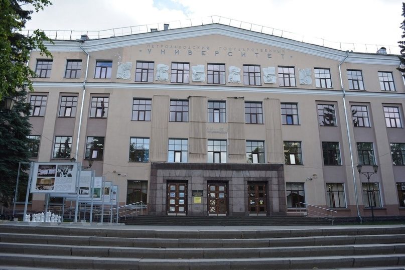 ПетрГУ запустил конкурс на звание лучшего студента