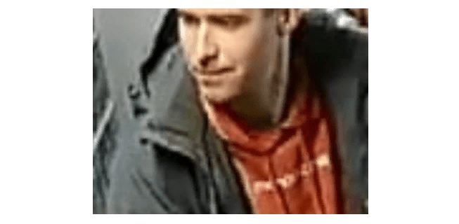 Полиция опубликовала фото подозреваемого жителя Карелии