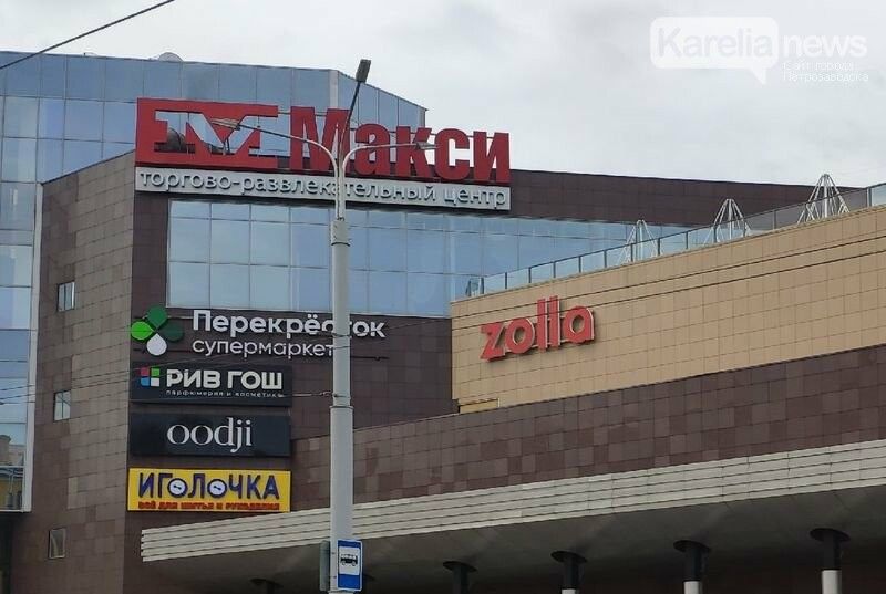 У ТРЦ «Макси» в Петрозаводске новые собственники У ТРЦ «Макси» в Петрозаводске новые собственники