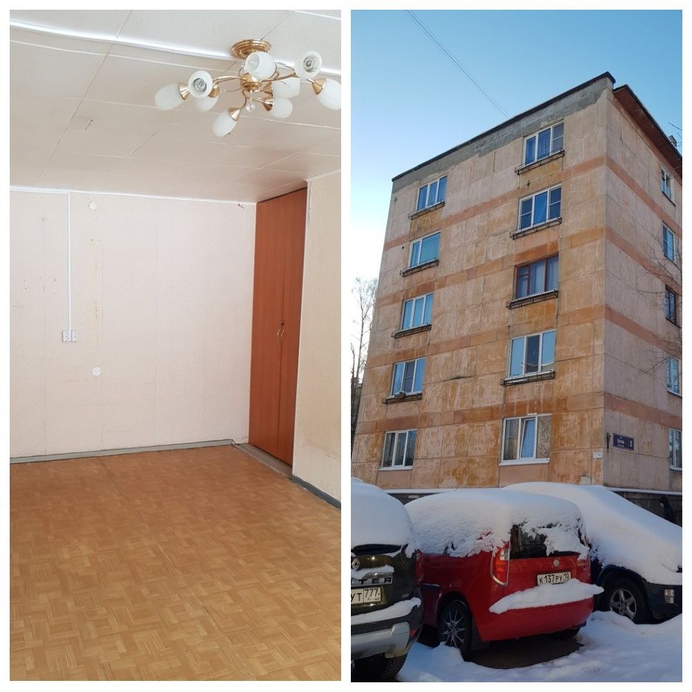 Петрозаводская администрация продает помещения в карельской столице