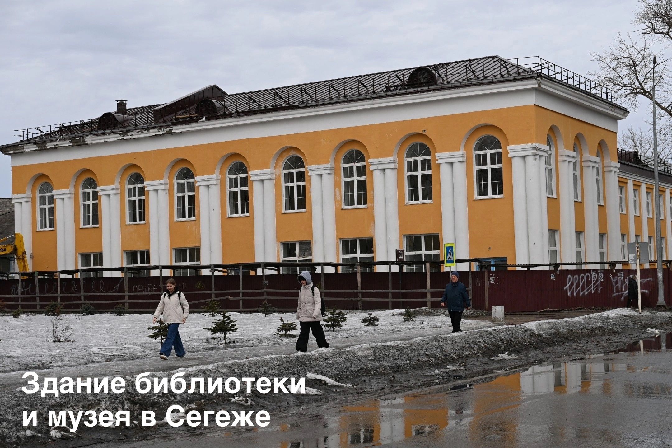 В Карелии определена дата празднования Дня республики