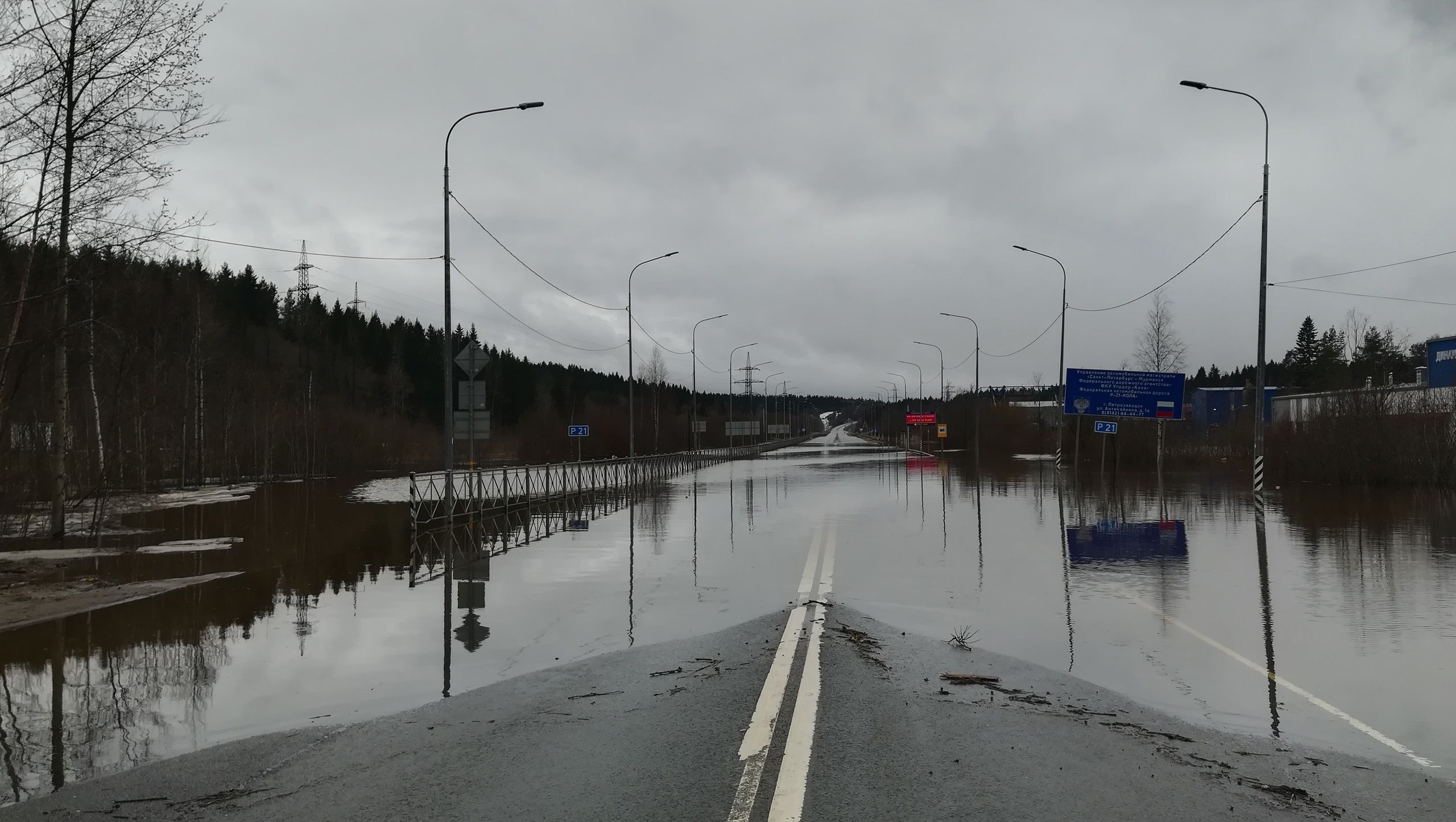 Движение по Лесному проспекту в Петрозаводске перекрыто