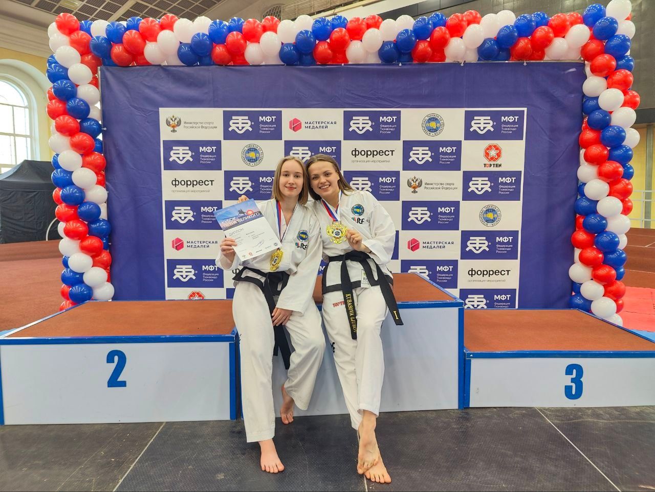 Тхэквондисты из Карелии завоевали 43 медали на международных соревнованиях в Петербурге