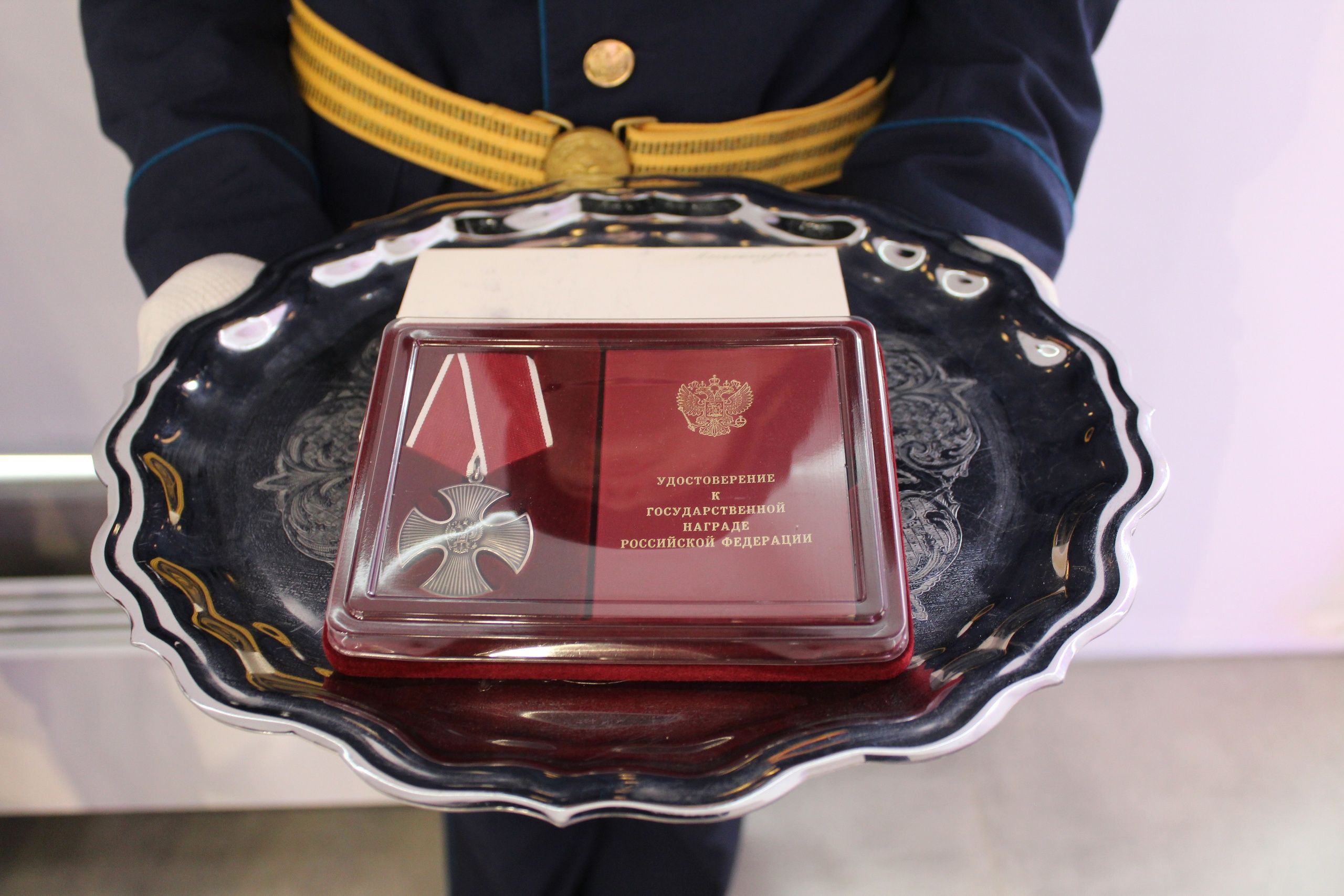 В Карелии родственникам погибших бойцов вручили государственные награды