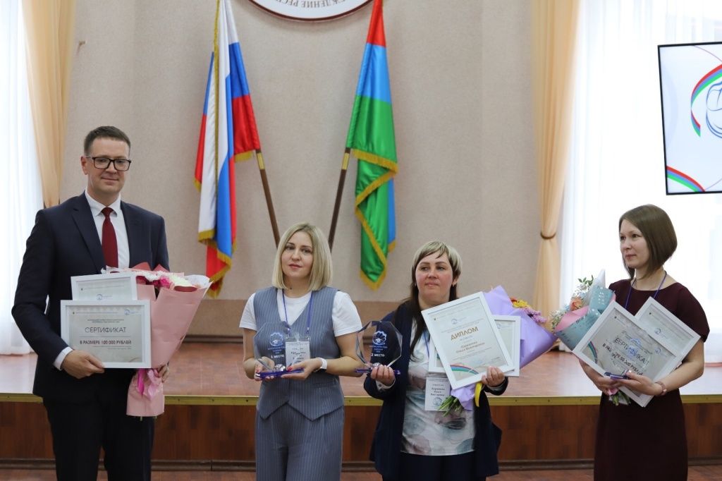 В Петрозаводске выбрали лучшего воспитателя Карелии