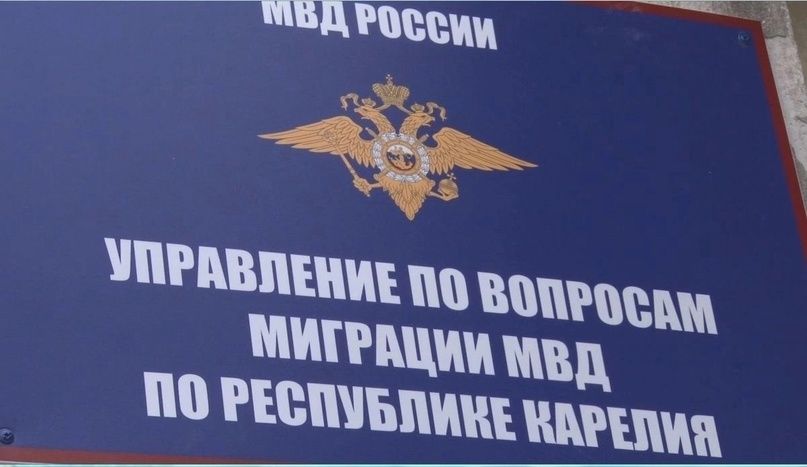 Студента из Средней Азии отчислили из вуза в Карелии и решили депортировать на родину