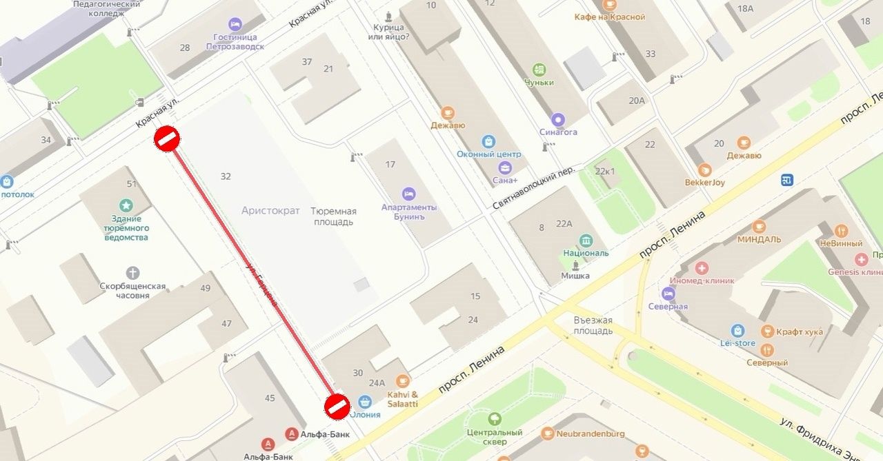 Улицу в центре Петрозаводска закроют для проезда