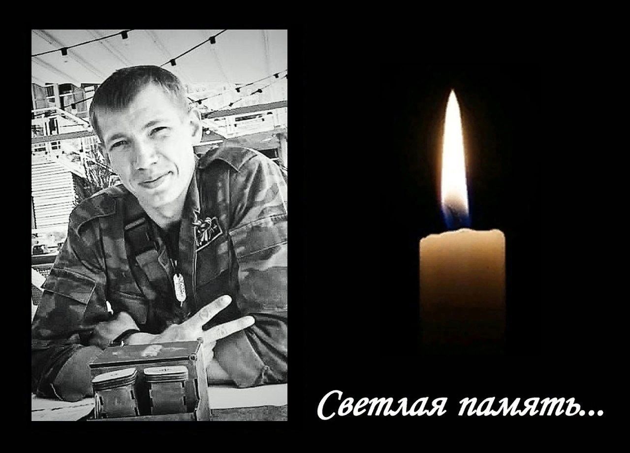 Житель Костомукши Олег Собянин погиб в ходе СВО