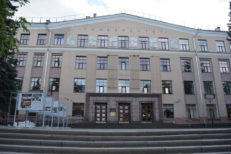 Названо количество бюджетных мест в ПетрГУ, которые откроют в этом году