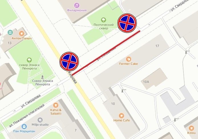 Остановку автотранспорта запретят напротив филармонии в Петрозаводске