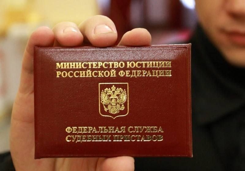 В УФССП Карелии рассказали, как участникам СВО приостановить взыскание долгов