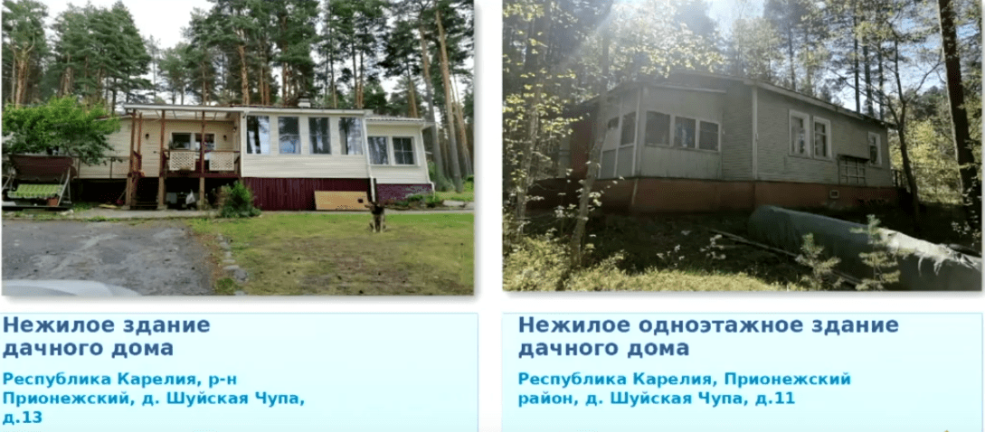 Бывшие правительственные дачи в Карелии распродаются по баснословным ценам