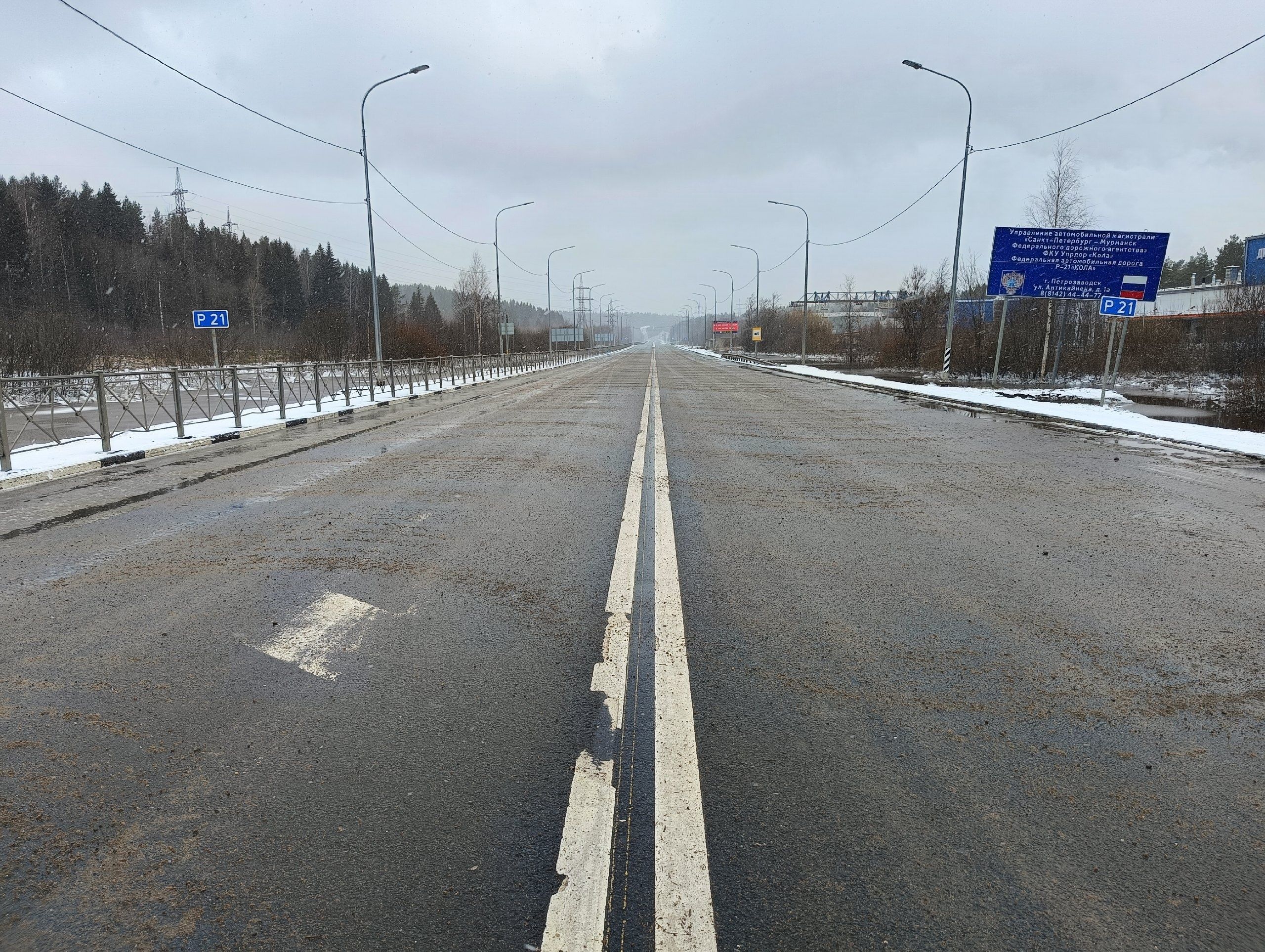 Движение по Суоярвскому шоссе открыли