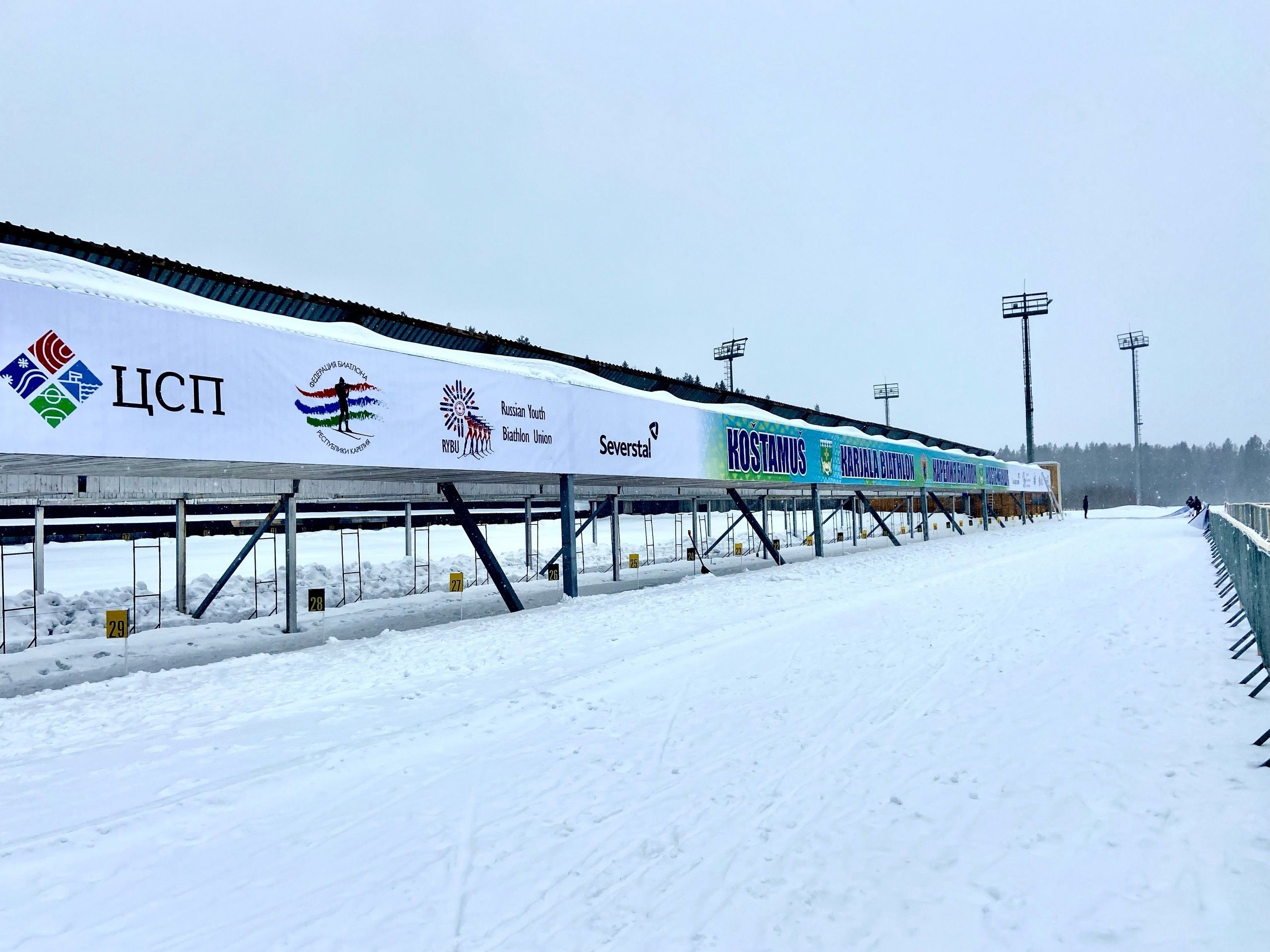 Финал Кубка Анны Богалий по биатлону начнется сегодня в Костомукше