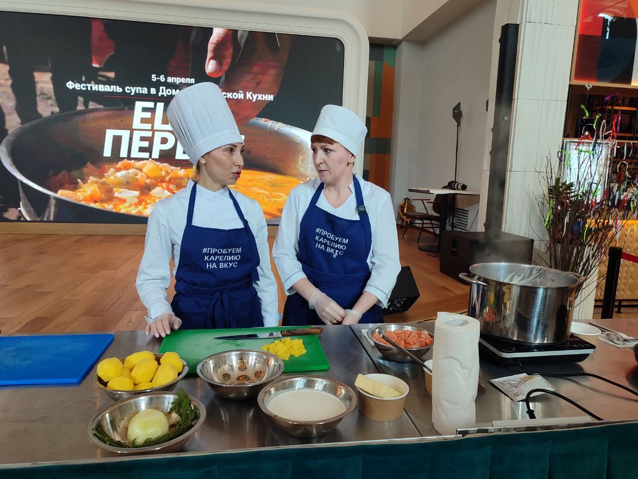 Профессии в сфере гостеприимства Карелии представили на ВДНХ