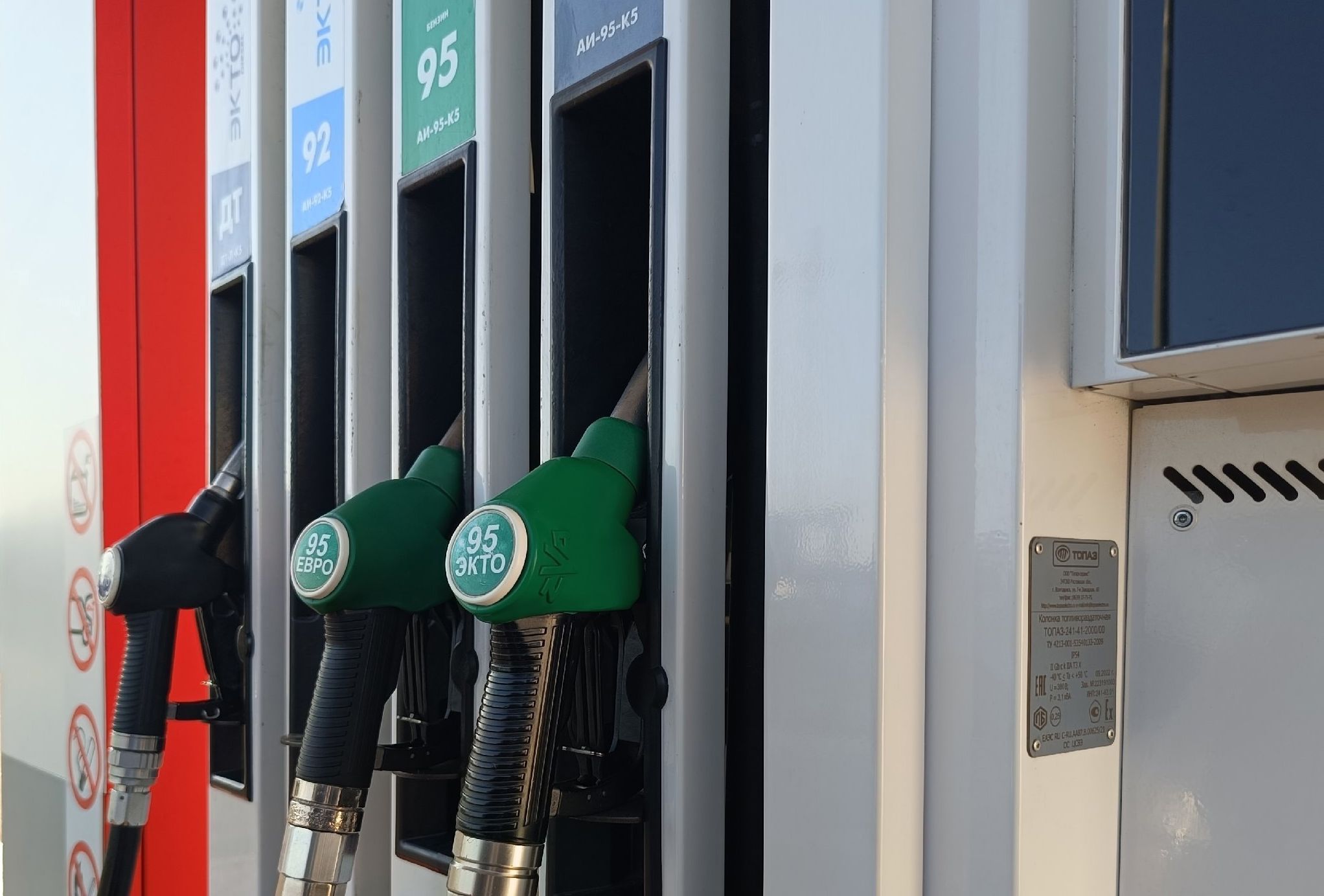 Бензин в Карелии начал дорожать вслед за дизельным топливом