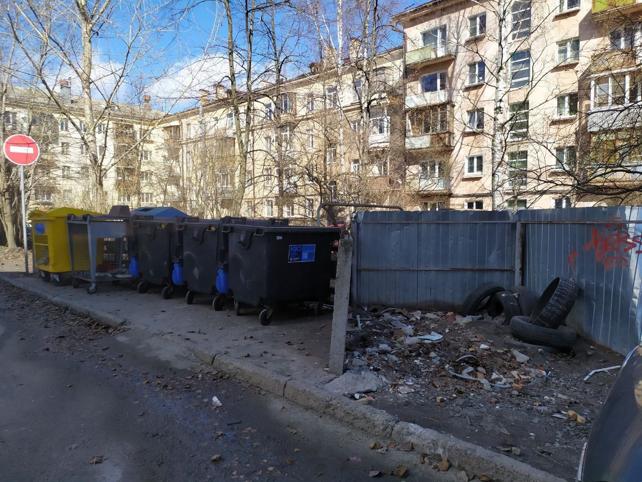 Жилнадзор Карелии в стиле «было-стало» показал, как штрафы улучшают работу управляющих компаний