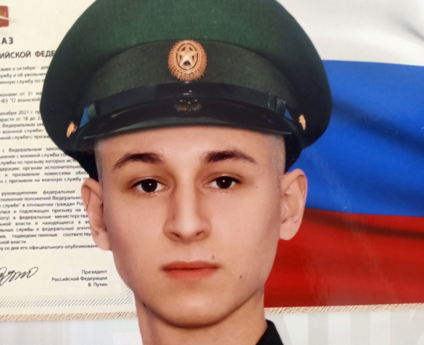 Петрозаводск простился с молодым бойцом Кириллом Чистяковым, погибшим в ходе СВО