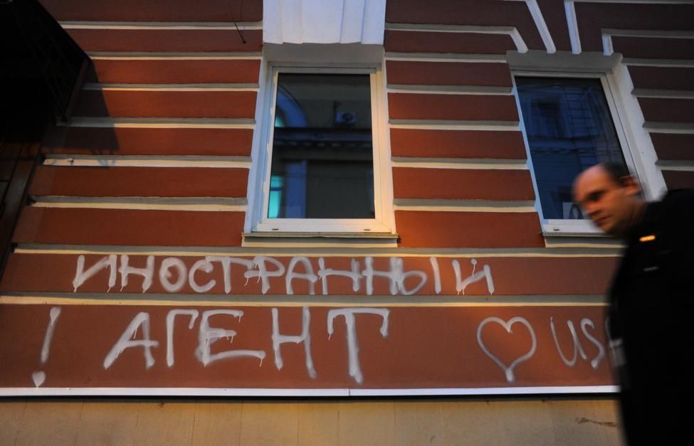 Иноагенты не смогут принять участие в выборах в России