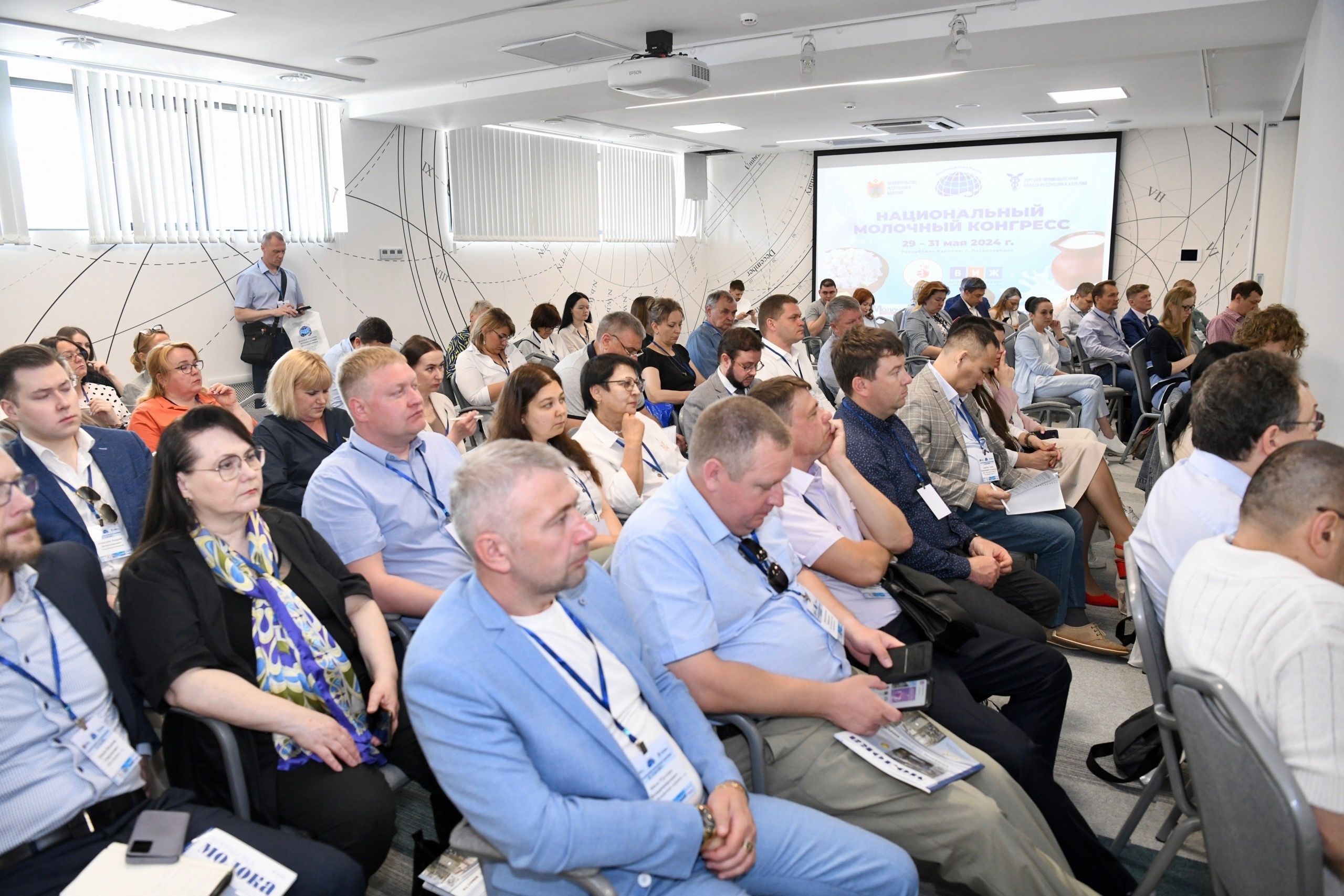 В Петрозаводске проходит Национальный молочный конгресс