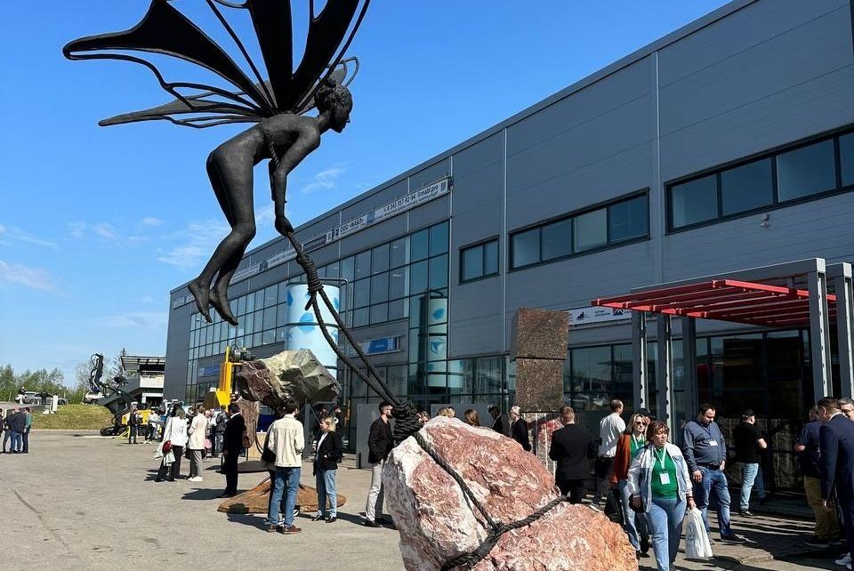 В Петрозаводске 21 мая откроется форум-выставка отрасли природного камня «Карелфорум 2024»