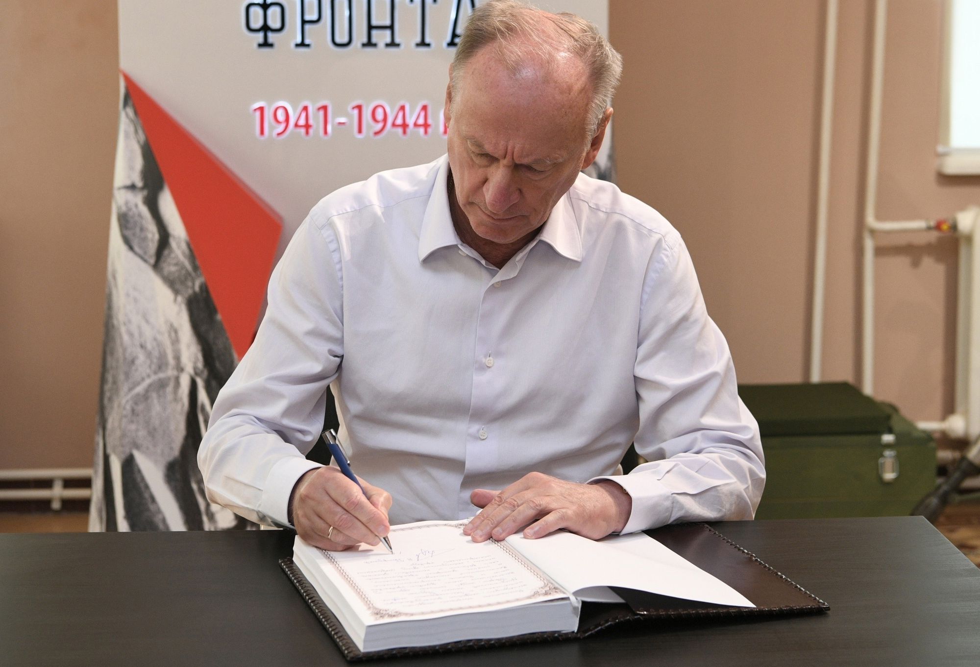 Стала известна новая должность Николая Патрушева