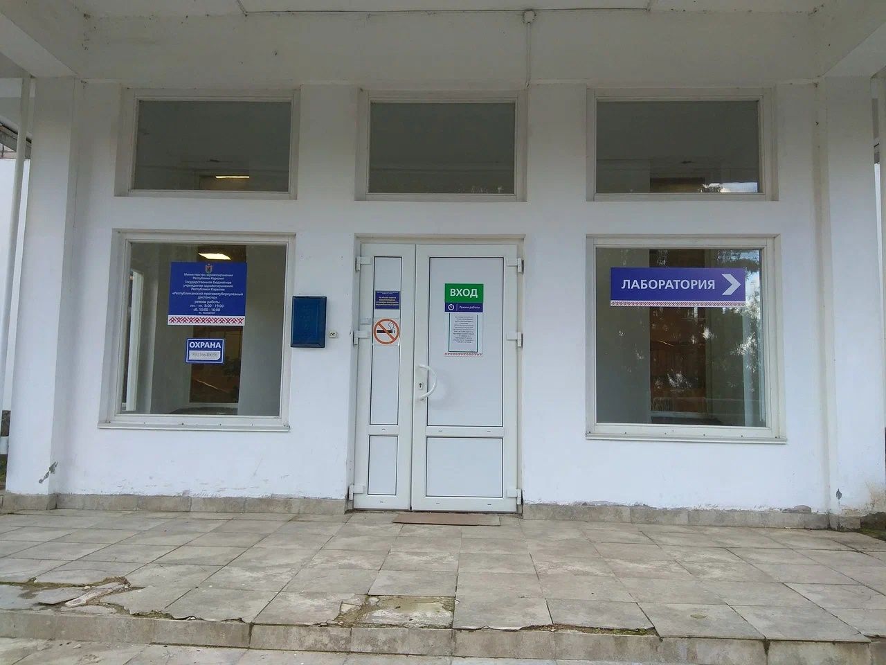 41-летний мужчина с заразной формой туберкулеза скрывался в Петрозаводске