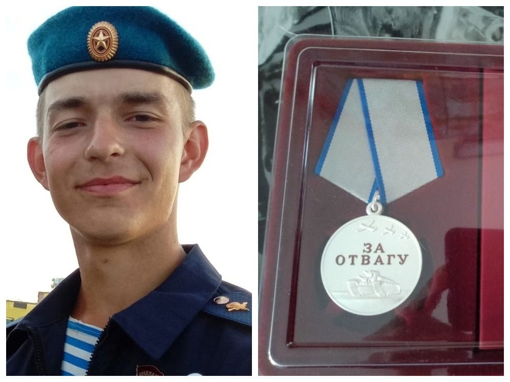 В Карелии вручили медаль матери погибшего в ходе СВО 20-летнего бойца